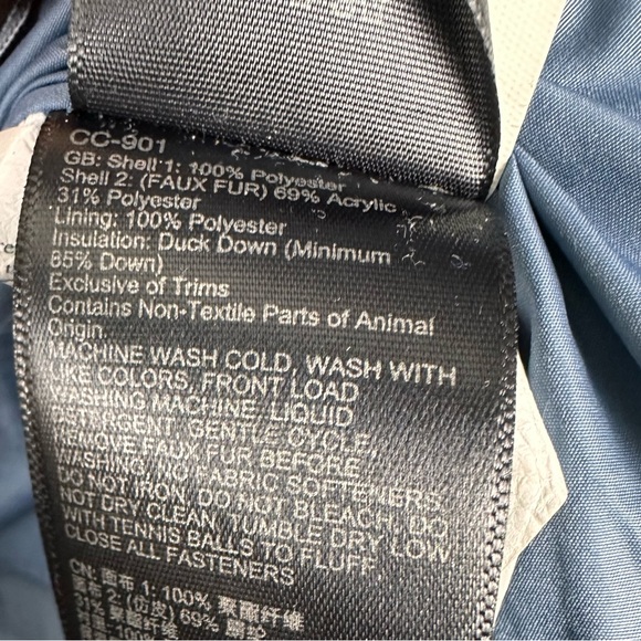 Women’s Marmot Varma 700 Fill Parka - Picture 6 of 6